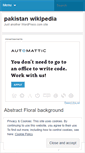 Mobile Screenshot of pakistanwiki.wordpress.com