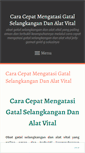 Mobile Screenshot of caracepatmengatasigatalselangkangandanalatvital.wordpress.com