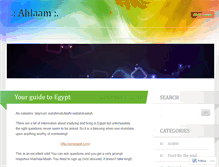 Tablet Screenshot of ahlaam.wordpress.com