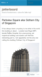 Mobile Screenshot of jotterboard.wordpress.com