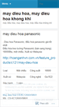 Mobile Screenshot of maydieuhoakhongkhi.wordpress.com