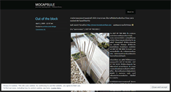Desktop Screenshot of mocapsule.wordpress.com