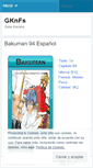 Mobile Screenshot of gknfs.wordpress.com