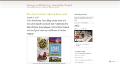 Desktop Screenshot of eatingaroundwdw.wordpress.com