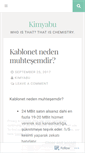 Mobile Screenshot of kimyabu.wordpress.com