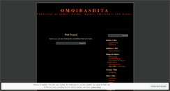 Desktop Screenshot of omoidashita.wordpress.com