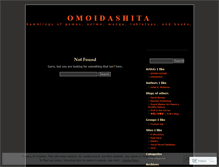 Tablet Screenshot of omoidashita.wordpress.com