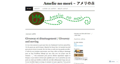 Desktop Screenshot of amelienomori.wordpress.com