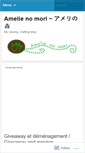 Mobile Screenshot of amelienomori.wordpress.com
