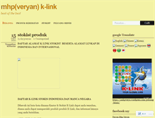 Tablet Screenshot of 1mhpverya.wordpress.com