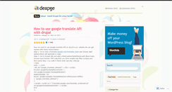 Desktop Screenshot of deapge.wordpress.com