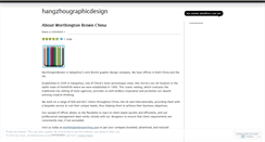 Desktop Screenshot of hangzhougraphicdesign.wordpress.com