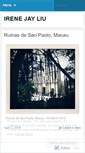 Mobile Screenshot of irenejayliu.wordpress.com