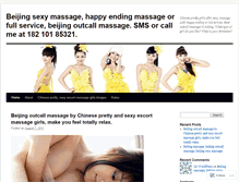 Tablet Screenshot of beijingsexymassage.wordpress.com