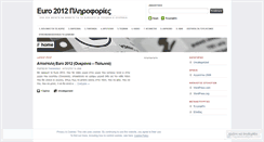 Desktop Screenshot of euro2012info.wordpress.com