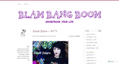 Desktop Screenshot of blambangboom.wordpress.com
