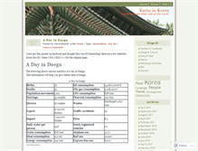 Tablet Screenshot of karininkorea.wordpress.com