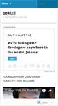 Mobile Screenshot of bekixil.wordpress.com