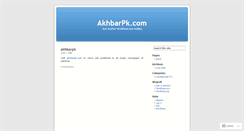 Desktop Screenshot of akhbarpk.wordpress.com