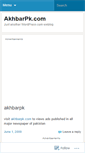 Mobile Screenshot of akhbarpk.wordpress.com