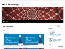 Tablet Screenshot of netpu.wordpress.com