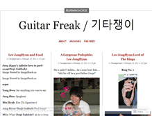 Tablet Screenshot of leejonghyunguitarfreak.wordpress.com