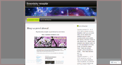 Desktop Screenshot of helar2.wordpress.com