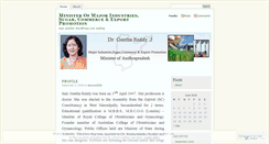 Desktop Screenshot of geethareddy.wordpress.com