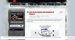 Desktop Screenshot of iphoneactual.wordpress.com