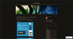 Desktop Screenshot of bryonharvey.wordpress.com