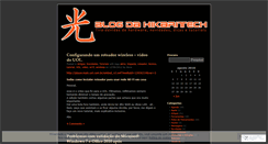 Desktop Screenshot of professorakira.wordpress.com