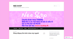 Desktop Screenshot of 4kpopshop.wordpress.com