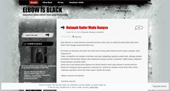 Desktop Screenshot of elbowisblack.wordpress.com
