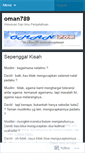 Mobile Screenshot of oman789.wordpress.com