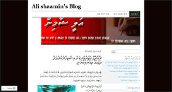 Desktop Screenshot of alishaamin.wordpress.com