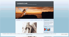 Desktop Screenshot of golfenix.wordpress.com
