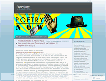 Tablet Screenshot of poetrynow.wordpress.com