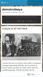 Mobile Screenshot of demokrateeya.wordpress.com