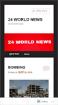 Mobile Screenshot of 24worldnews.wordpress.com