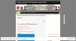 Desktop Screenshot of pemudabayanbaru.wordpress.com