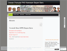 Tablet Screenshot of pemudabayanbaru.wordpress.com