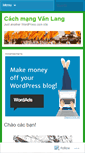 Mobile Screenshot of cmvanlang.wordpress.com