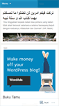 Mobile Screenshot of buahatiku.wordpress.com