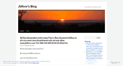 Desktop Screenshot of jbfloor.wordpress.com