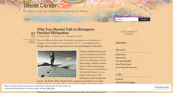 Desktop Screenshot of mytiferet.wordpress.com
