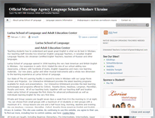 Tablet Screenshot of marriageagencyenglishschool.wordpress.com