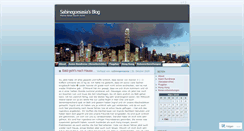 Desktop Screenshot of binchengoesasia.wordpress.com