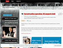 Tablet Screenshot of latesturdunews.wordpress.com