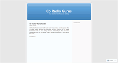 Desktop Screenshot of cbradioguru.wordpress.com