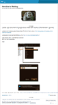 Mobile Screenshot of henrikan.wordpress.com